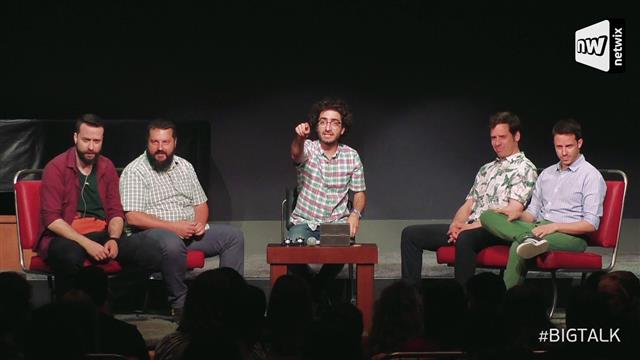 Big Talk: Πρέπει να θεσπιστεί νόμος κατά της άσπρης κάλτσας στο sex;