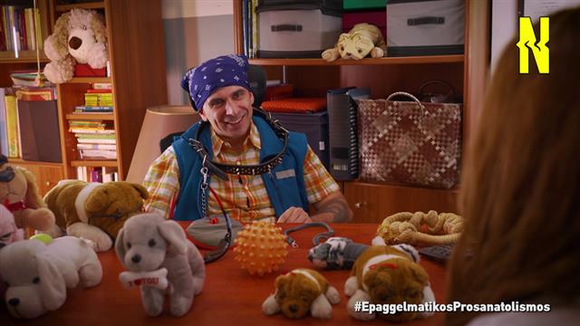 Φτάνει πια με τα 90's: Τα πιο ακραία ψέματα που μας έλεγαν οι γονείς μας!